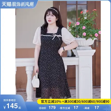 2023夏装新款方领收腰短袖气质连衣裙显瘦大码胖MM雪纺碎花长裙子商品大图