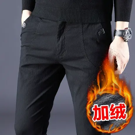 男士加绒加厚休闲裤子男款纯棉裤秋冬款冬季男裤2023新款秋裤外穿图片