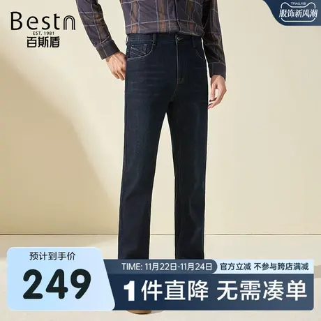百斯盾 男装牛仔裤 2023年秋冬款挺括中直筒经典时尚弹力舒适男裤商品大图