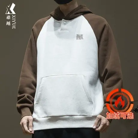 秋冬美式高街风撞色卫衣男宽松大码重磅加绒连帽衫潮牌刺绣上衣服商品大图