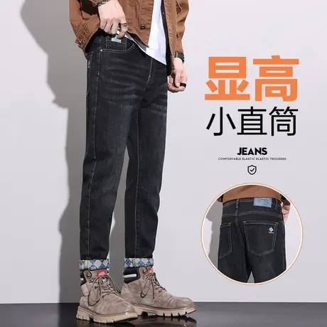 秋天男装日系港风修身直筒休闲牛仔裤秋季痞帅气小脚男裤子春秋款商品大图