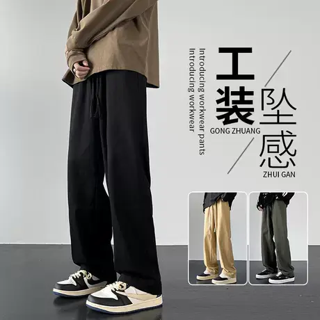 日系cityboy裤子男款春秋夏季直筒宽松垂感阔腿黑色工装休闲长裤商品大图