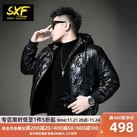 SXF圣希梵冬季新款棉衣男 欧货潮牌压花保暖衣服连帽短款男士棉服图片