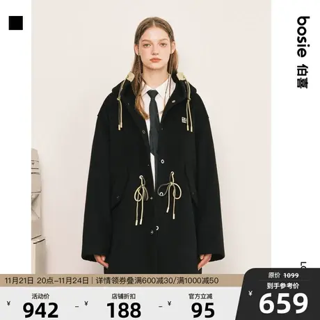 【小花人系列】bosie2023年冬季新款呢子大衣男长款情侣撞色宽松商品大图