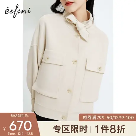 【商场同款】伊芙丽2020新款冬装韩版毛呢外套1BA770922商品大图