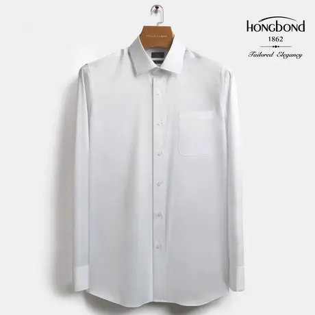 红邦创衣2023秋冬新品抗皱长袖衬衫男白色修身免烫衬衣男商务正装图片