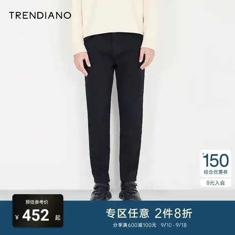 TRENDIANO官方男装秋冬季新款直筒休闲裤男士牛仔裤男款长裤商品大图