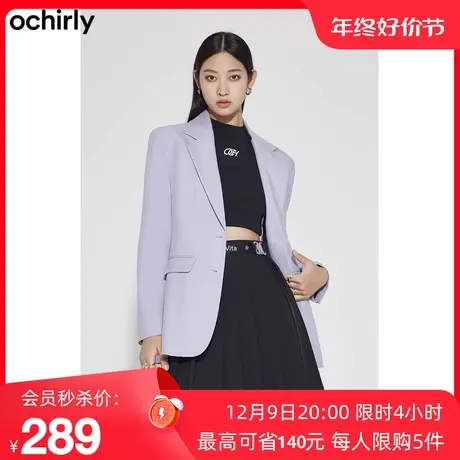 ochirly欧时力 休闲西装外套女 新款冬装字母绣章驳领设计感上衣商品大图
