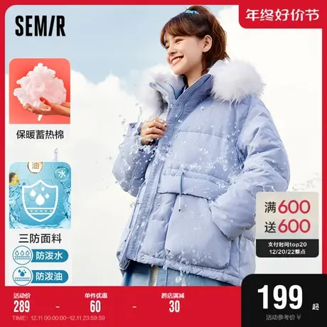 森马棉服女中长款连帽宽松收腰2022冬新款可拆卸毛领三防厚面包服图片