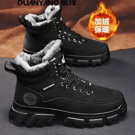 东北雪地靴男款2024新款冬季加绒加厚防寒保暖皮毛一体黑色大棉鞋商品大图