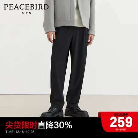 【抗皱】太平鸟男装黑色阔腿裤2023年冬季新款垂感西裤宽松休闲裤商品大图