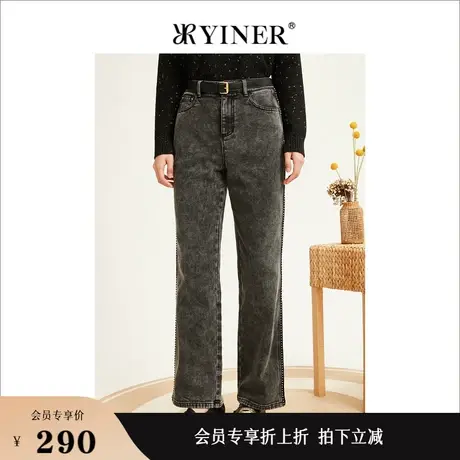 YINER音儿线上专选女装秋季时尚高腰垂感阔腿直筒牛仔裤商品大图