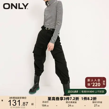 ONLY奥莱夏季时尚宽松高腰工装风多口袋休闲裤女商品大图