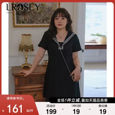 大码女装海军领针织小黑裙2024夏季新款胖MM休闲减龄显瘦连衣裙图片