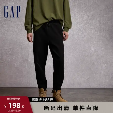 【断码优惠】Gap男装秋季空气三明治Scuba卫裤宽松运动裤798744图片