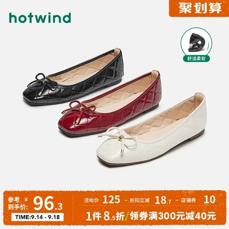 热风女鞋2023年秋季新款女士时尚格子纹理休闲鞋圆头浅口纯色单鞋商品大图