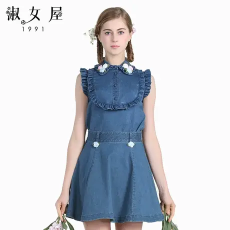 淑女屋旗舰店女装夏款荷叶花边领优雅草原公主牛仔上衣女商场同款图片