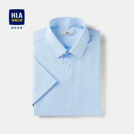 HLA/海澜之家简约纯色短袖正装衬衫2024春夏新款商务正式蓝衬衣男商品大图