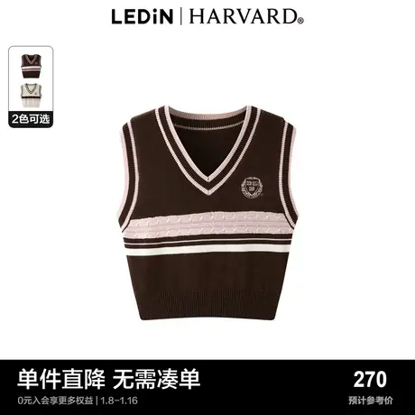【哈佛联名】乐町撞色条针织背心秋冬新款学院风背心C1EFD4264图片