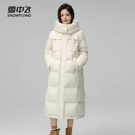 雪中飞2023秋冬新款加厚保暖防风连帽气质韩版女长款羽绒服商品大图
