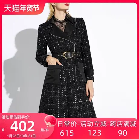 AUI欧洲站黑色高端格子毛呢外套女2024年早春新款中长款呢子大衣图片