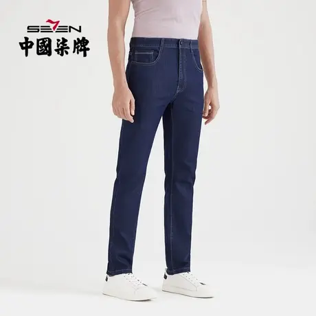 【含亚麻】柒牌男装清仓牛仔裤复古时尚青年春青年微弹长裤图片