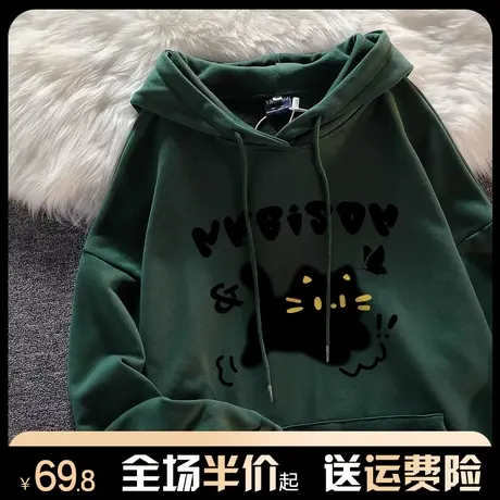 oversize美式复古连帽卫衣女秋冬季爆款加绒加厚宽松bf慵懒风外套图片