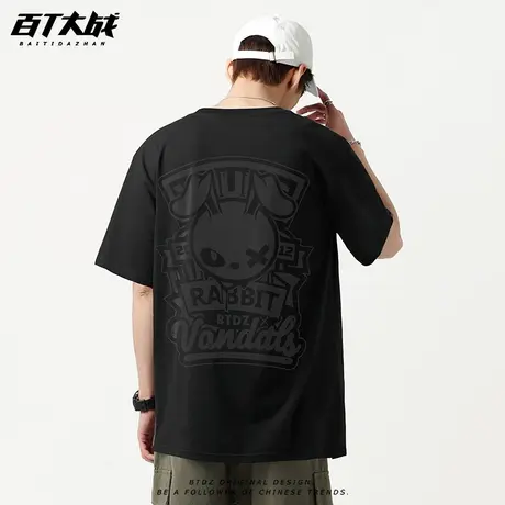 oversize国潮原创印花T恤男夏季cityboy百搭美式黑色短袖上衣女棉商品大图