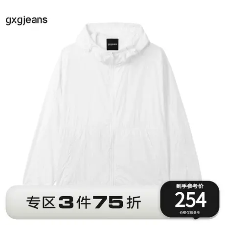gxg.jeans男装2023年夏季新款夹克JE1210274D图片
