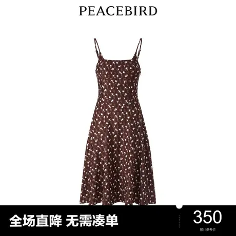 【商场同款】太平鸟女装2024春季新款纹样吊带连衣裙A1FAD4352图片