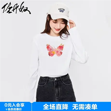 佐丹奴联名t恤女春夏新款针织纯棉花朵蝴蝶甜美印花长袖99393252图片