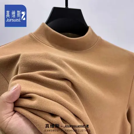 真维斯Z+半高领纯色打底衫男士双面德绒内搭T恤修身圆领套头长袖H图片