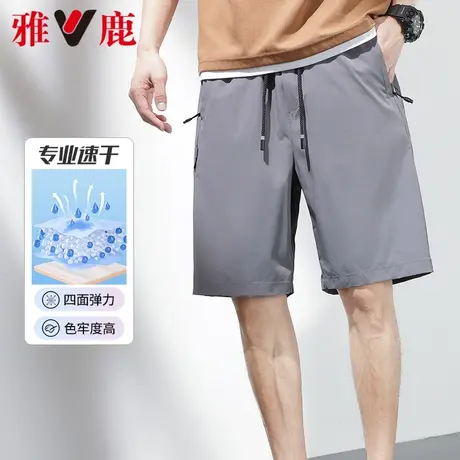 雅鹿运动休闲短裤男士夏季2024新款宽松潮流舒适四面弹五分裤子男商品大图