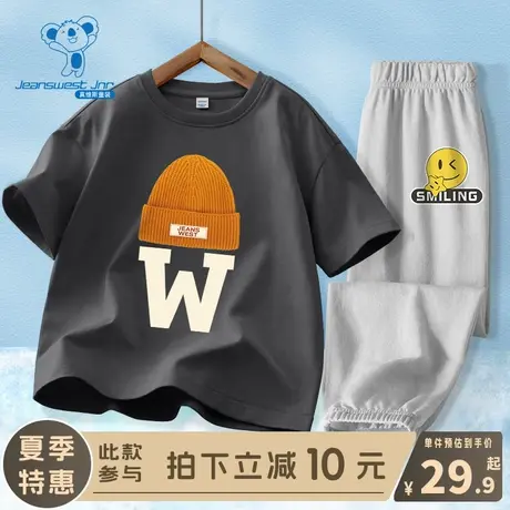 KX真维斯男童夏季套装儿童2024新款短袖t恤男大童纯棉薄款夏装潮商品大图