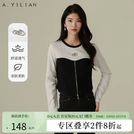 阿依莲长袖拼接t恤春季2024新款女装设计感上衣短款洋气卡腰小衫图片