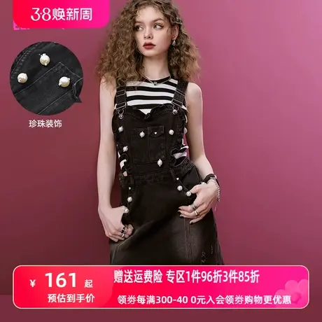 妖精的口袋夏季连衣裙图片