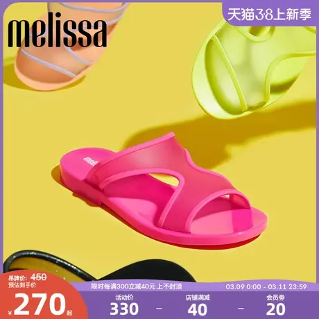 Melissa梅丽莎撞色平底时尚休闲轻便女士一字拖拖鞋33517图片