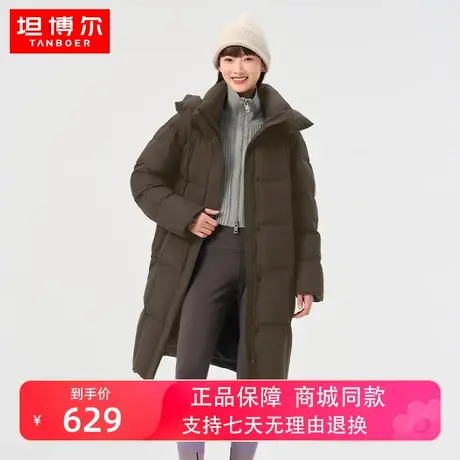 【高充绒量】坦博尔2023冬季新款羽绒服女中长款加厚美拉德外套潮商品大图