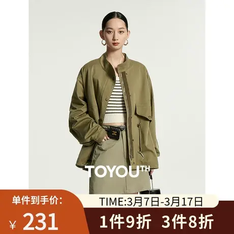 TOYOUTH初语军绿美式复古外套女2023秋季新款登山服休闲风衣商品大图