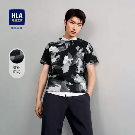 【奥莱清仓】HLA/海澜之家新疆棉T恤满身花数码印花丝光纯棉t恤图片