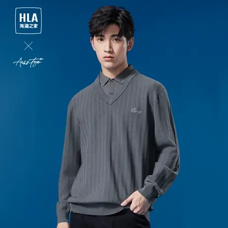 HLA海澜之家轻商务时尚系列双领针织衫2023秋冬新款假两件毛衣男图片
