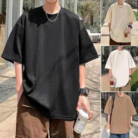 华夫格纯色短袖T恤男夏季日系潮牌半袖休闲宽松上衣五分袖体恤衫商品大图
