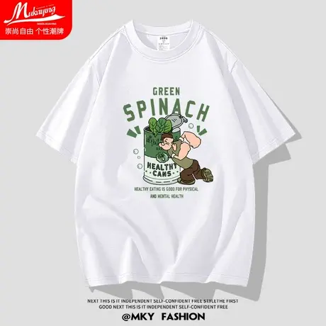 小众设计感美式280g重磅潮流短袖t恤男夏季纯棉透气宽松休闲半袖商品大图