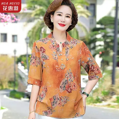 中年妈妈夏装衬衫仿真丝上衣小衫2023新款中袖中老年人女装雪纺衫商品大图