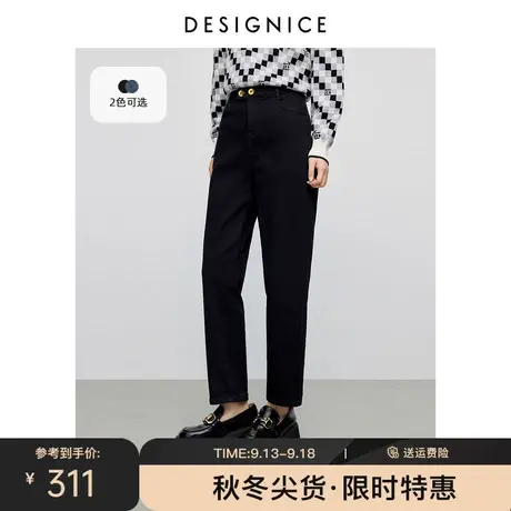 商场同款迪赛尼斯小脚铅笔裤2023冬季新款铅笔裤黑色水洗牛仔裤女商品大图