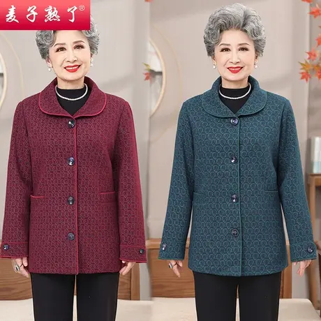 2023秋季新款妈妈装呢子格子外套长袖阔太太中老年人奶奶装春上衣图片