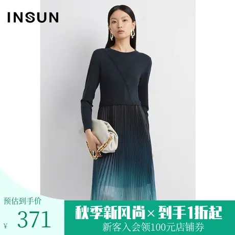 恩裳2023早春新品时尚层次感毛衫拼接渐变压褶优雅连衣裙图片