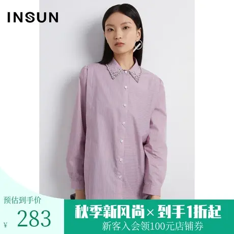 恩裳2023早春新品时尚纯手工钉钻色织条纹棉质衬衫上衣女图片
