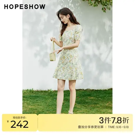 红袖outlets绿色碎花裙hopeshow2023夏季新款女装气质方领雪纺裙图片