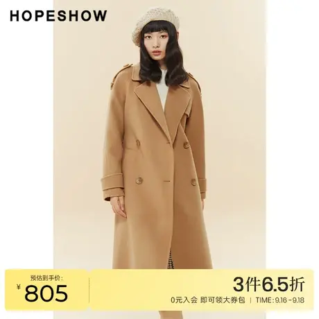 红袖outlets长款垫肩翻领大衣hopeshow2022冬季款设计感毛呢外套商品大图